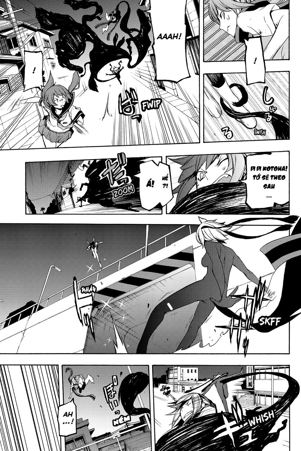 Yozakura Quartet Chapter 90 - 51