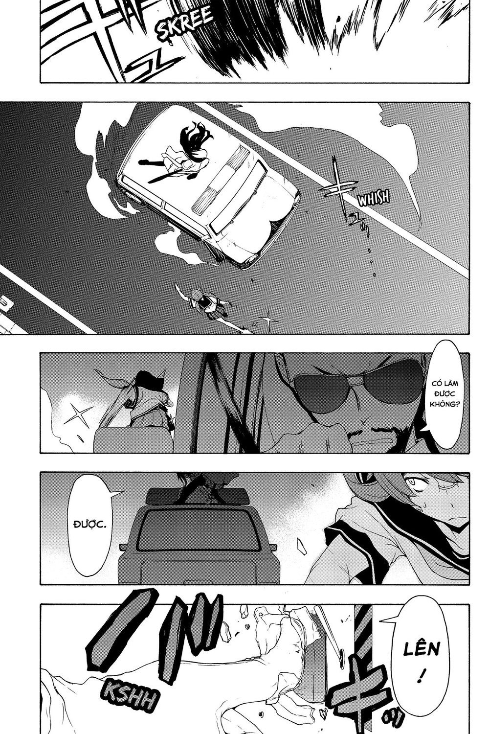 Yozakura Quartet Chapter 90 - 54