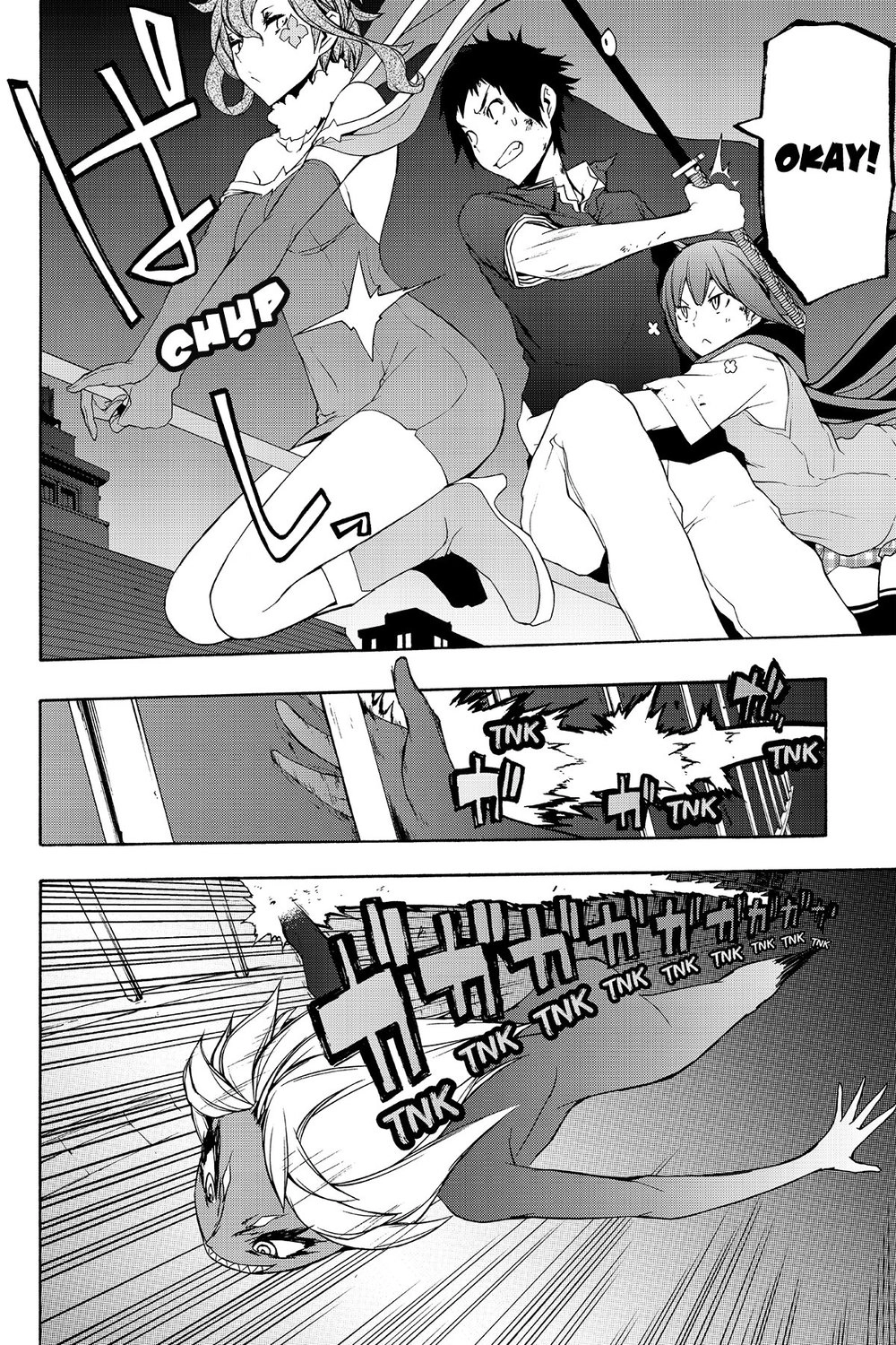 Yozakura Quartet Chapter 90 - 57