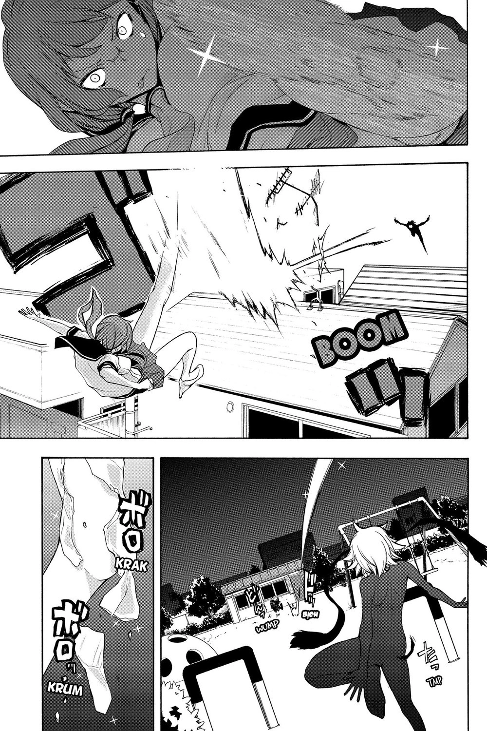 Yozakura Quartet Chapter 90 - 60