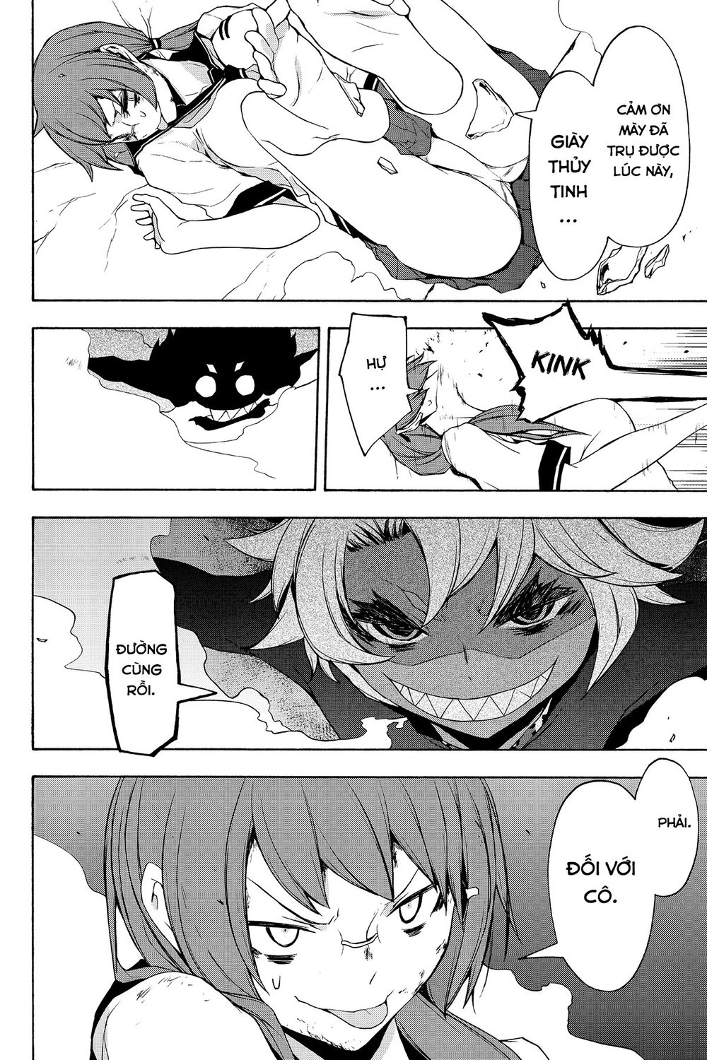 Yozakura Quartet Chapter 90 - 61