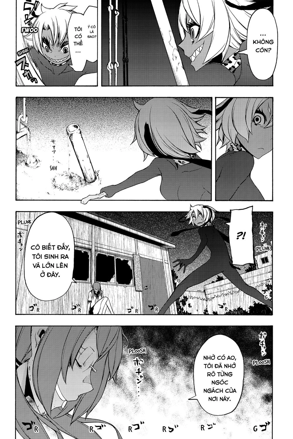 Yozakura Quartet Chapter 90 - 63