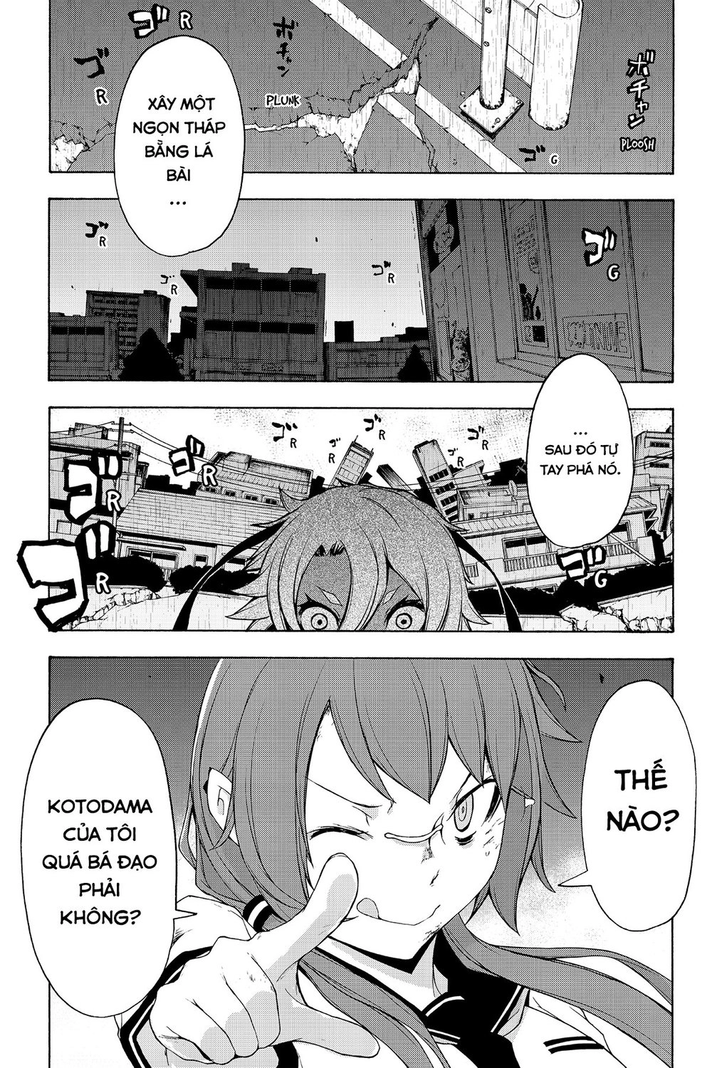 Yozakura Quartet Chapter 90 - 64
