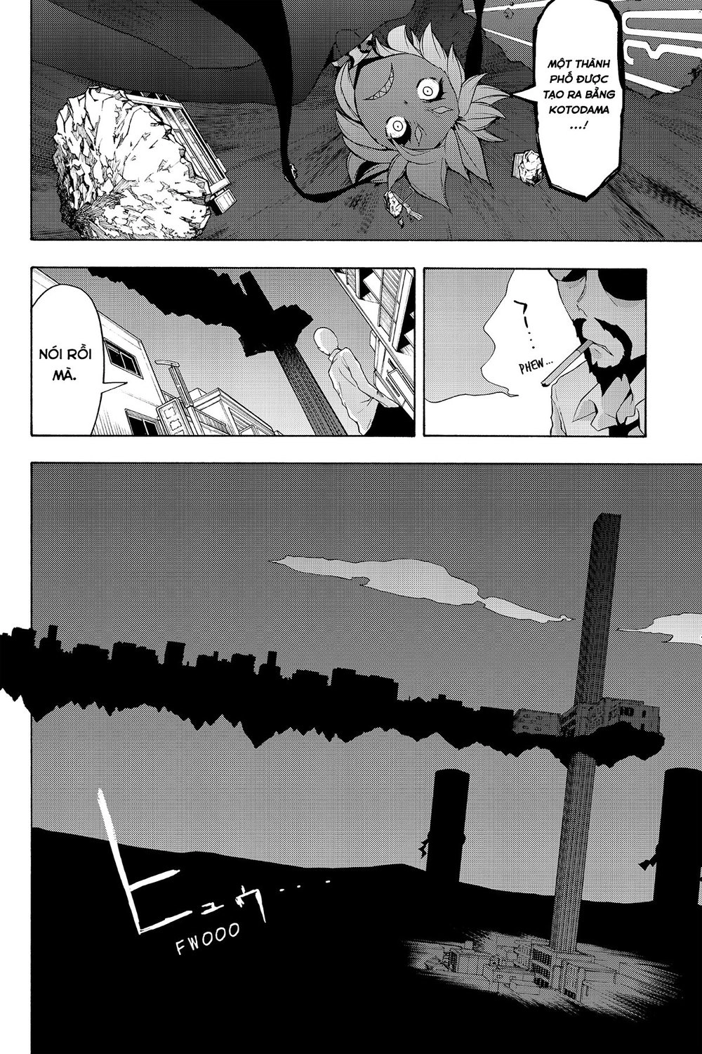 Yozakura Quartet Chapter 90 - 66