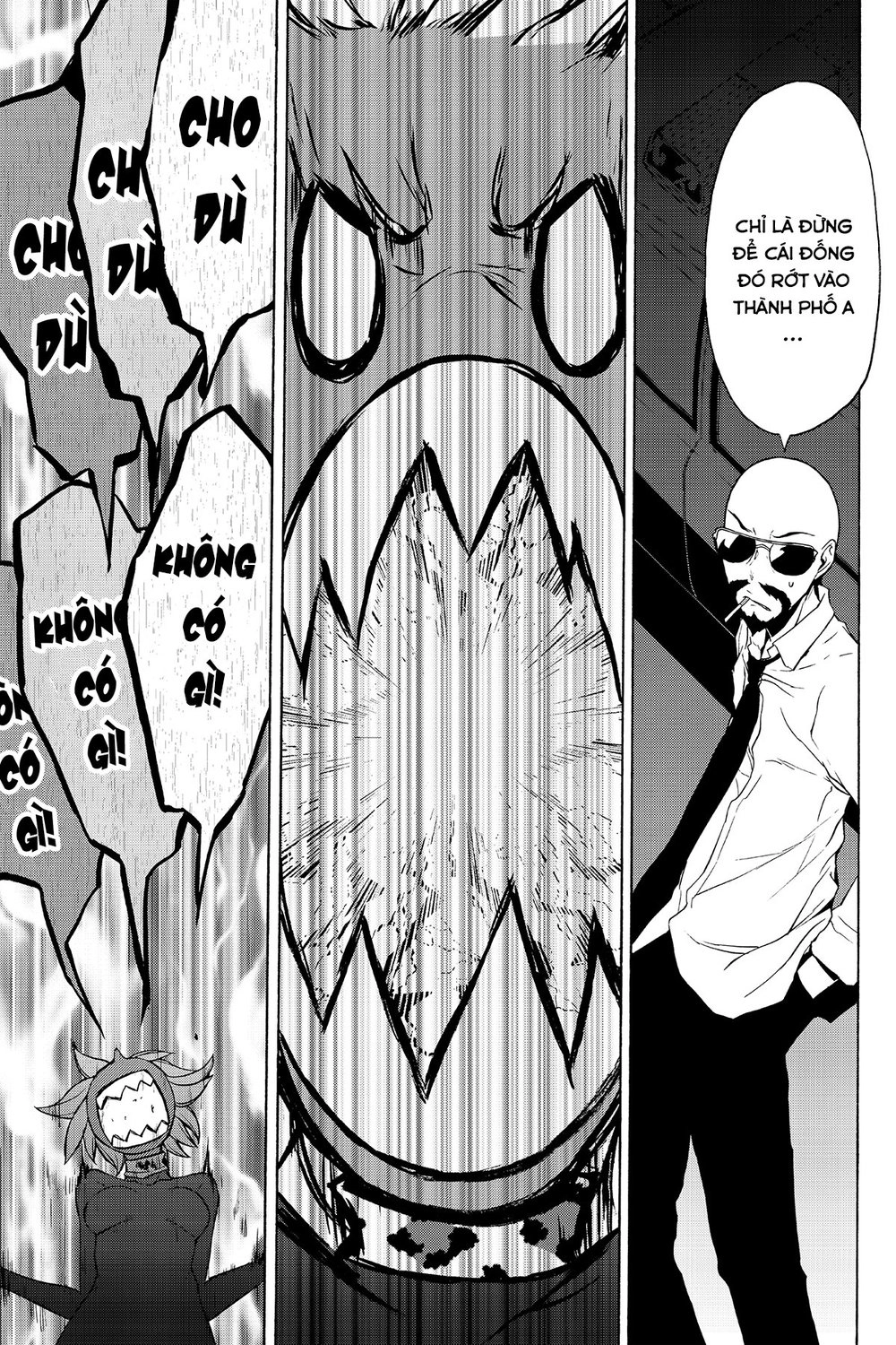 Yozakura Quartet Chapter 90 - 67