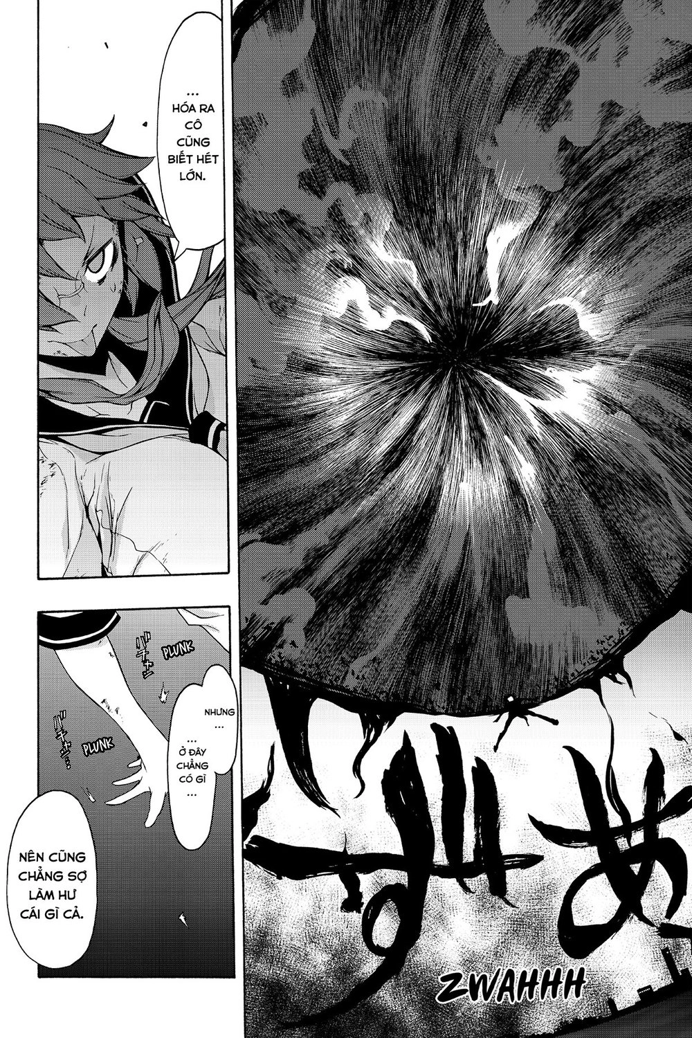 Yozakura Quartet Chapter 90 - 68