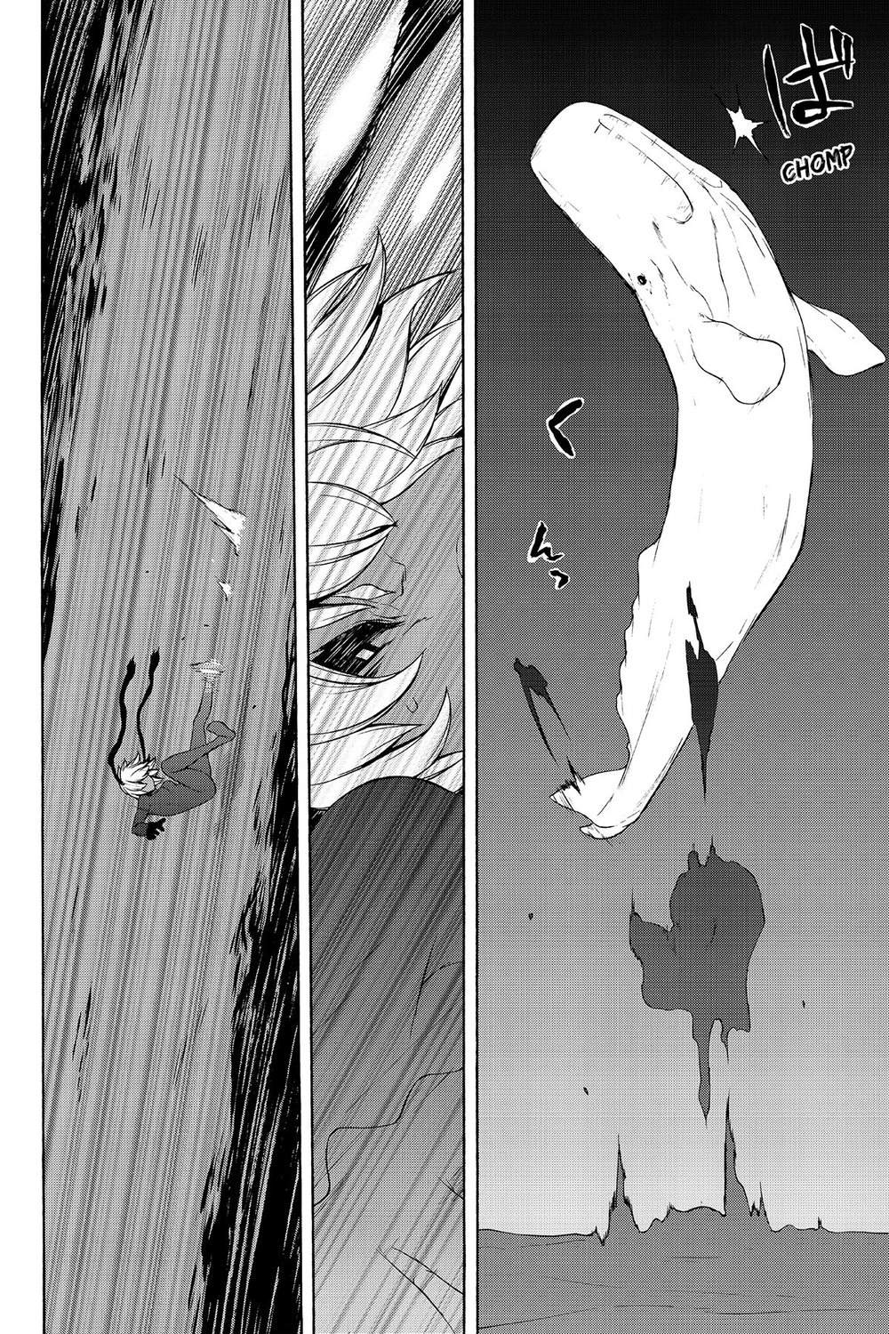 Yozakura Quartet Chapter 90 - 74