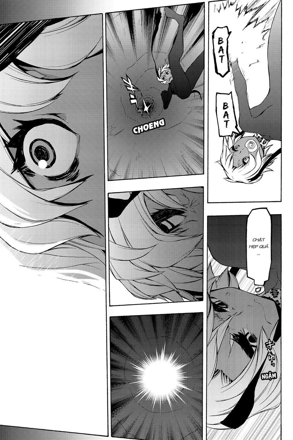 Yozakura Quartet Chapter 90 - 75