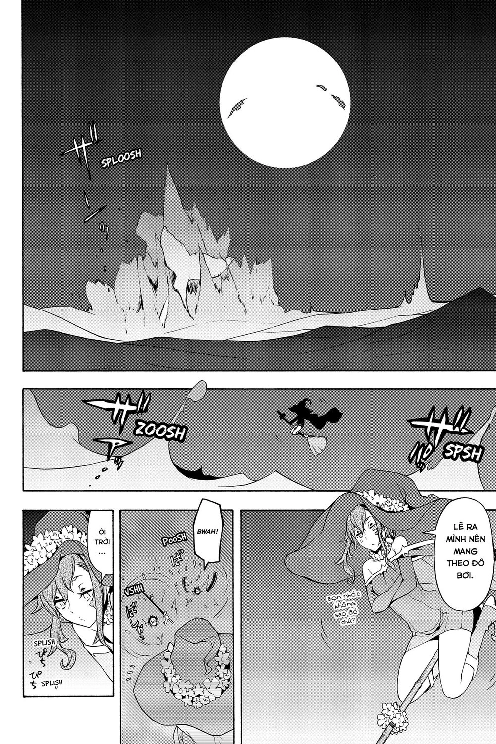 Yozakura Quartet Chapter 90 - 77