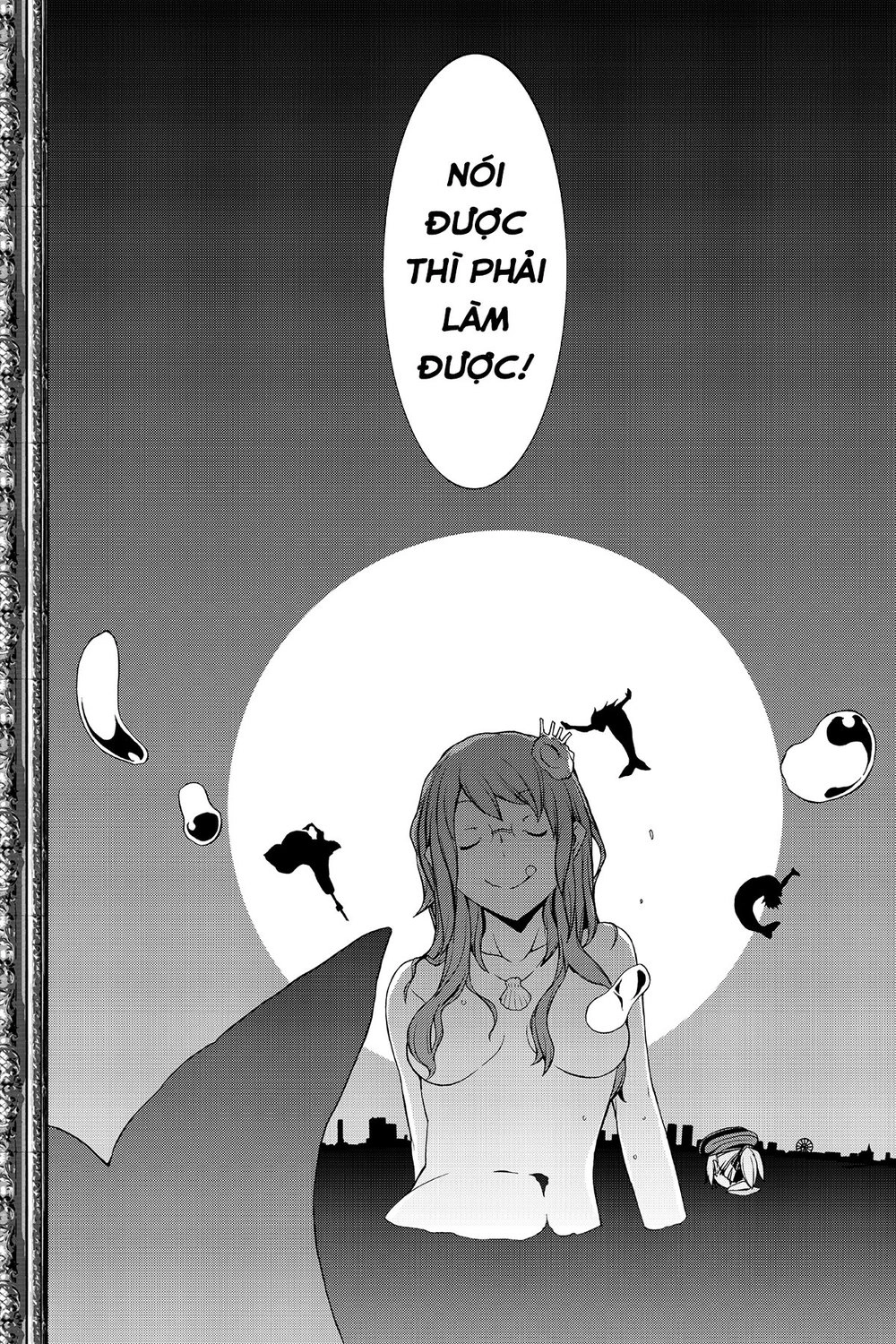 Yozakura Quartet Chapter 90 - 79