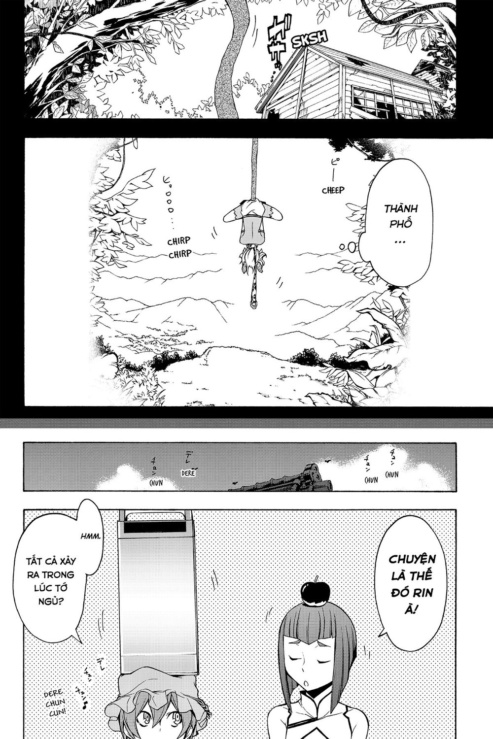 Yozakura Quartet Chapter 90 - 81