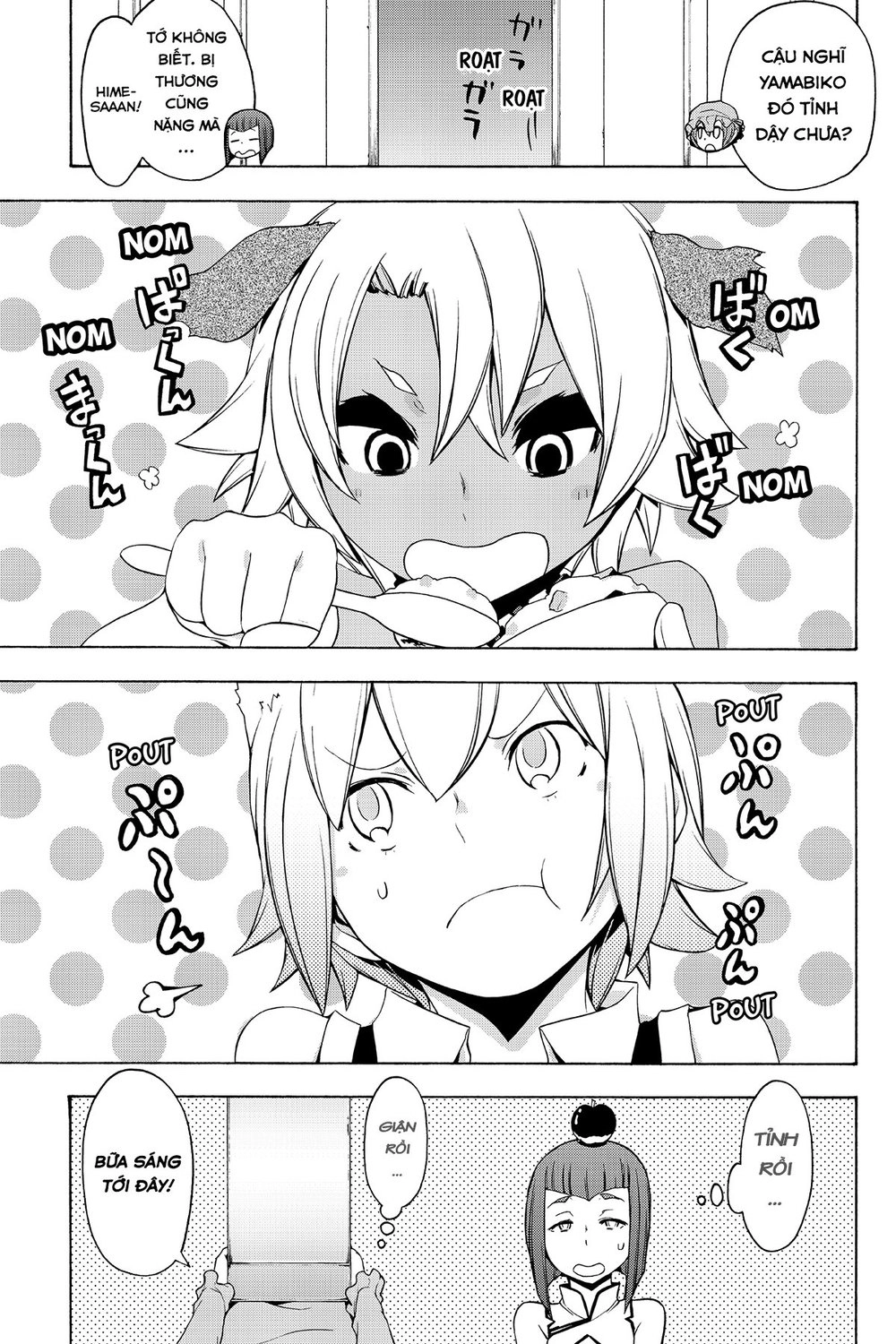 Yozakura Quartet Chapter 90 - 82