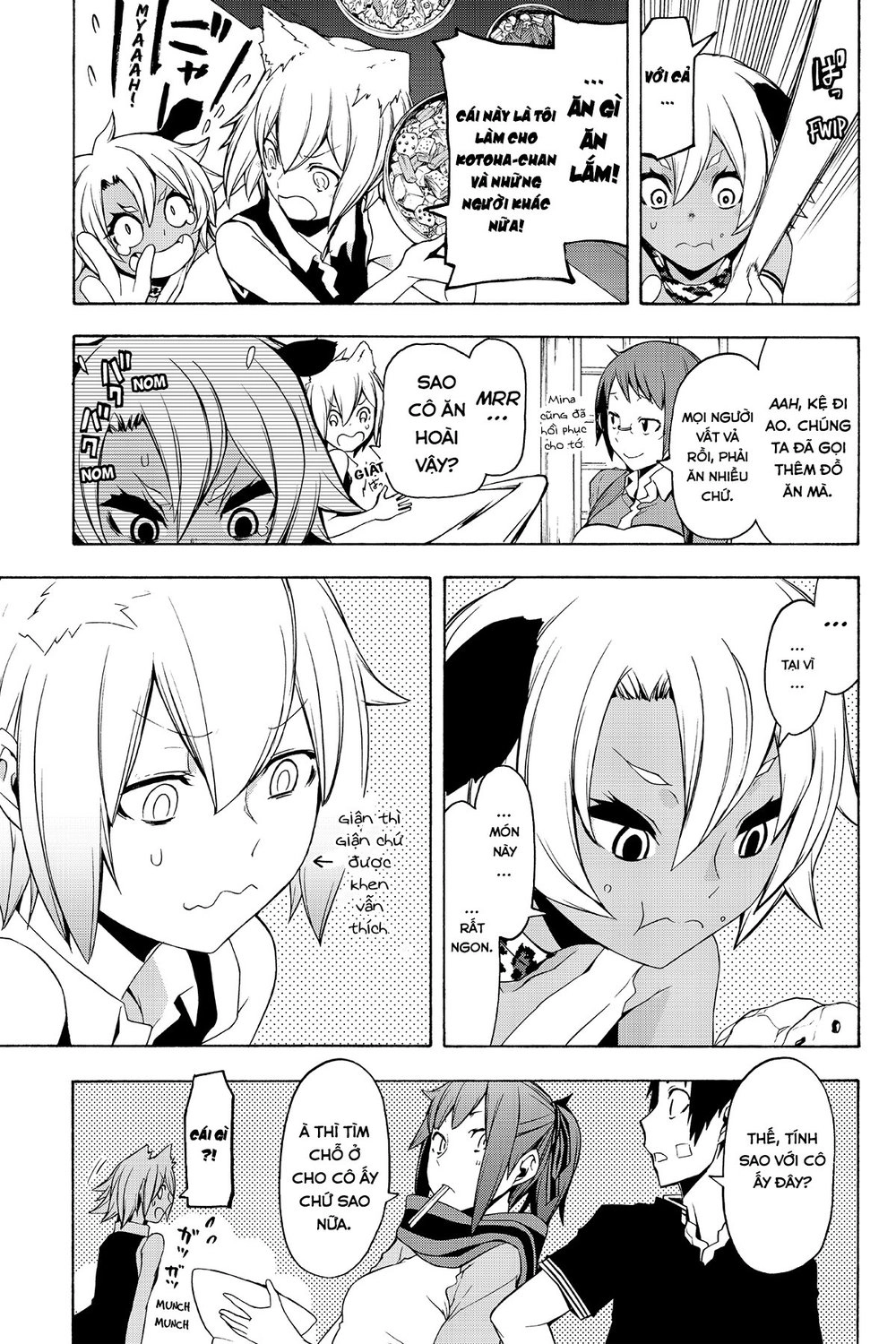 Yozakura Quartet Chapter 90 - 84