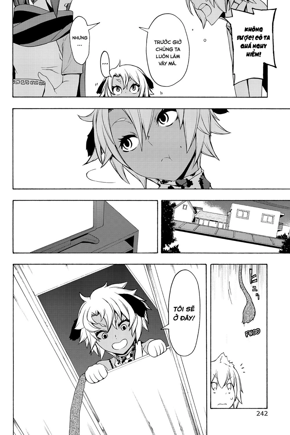 Yozakura Quartet Chapter 90 - 85