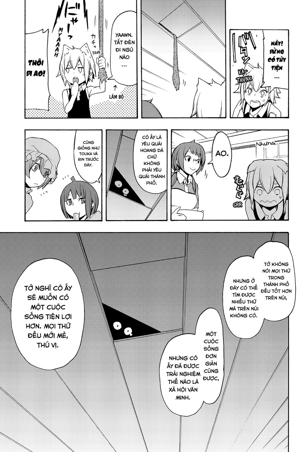 Yozakura Quartet Chapter 90 - 86