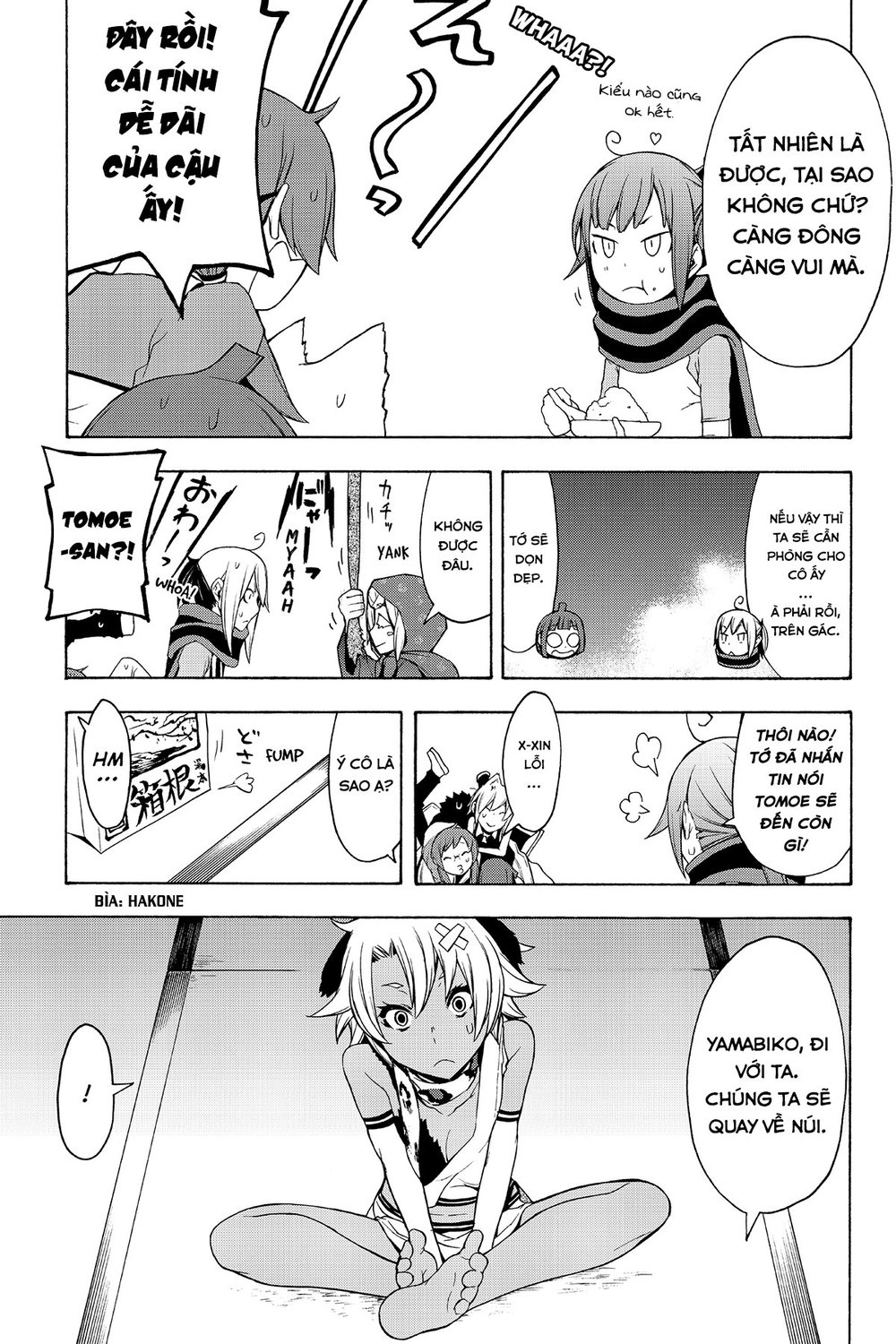 Yozakura Quartet Chapter 90 - 88
