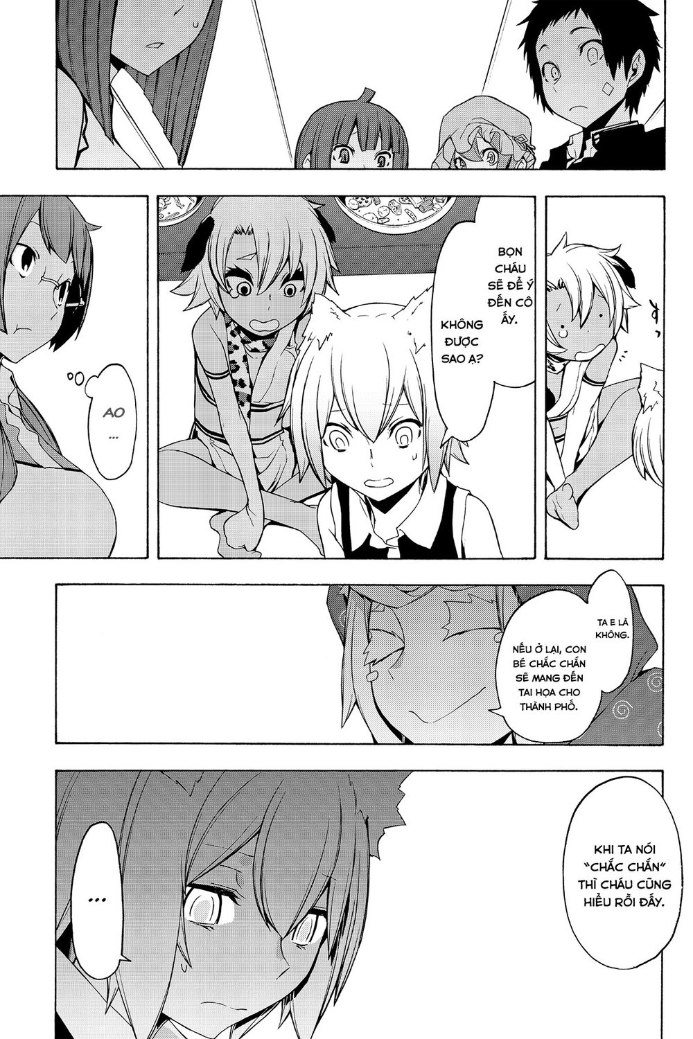 Yozakura Quartet Chapter 90 - 90