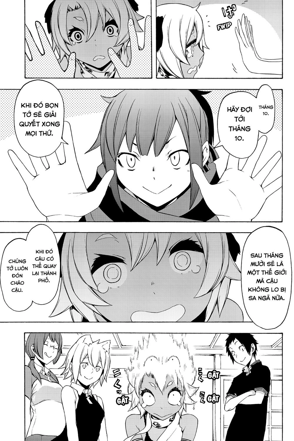 Yozakura Quartet Chapter 90 - 92