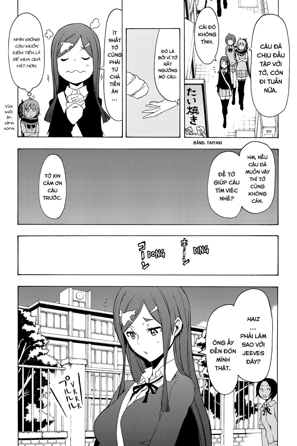 Yozakura Quartet Chapter 91.1 - 8