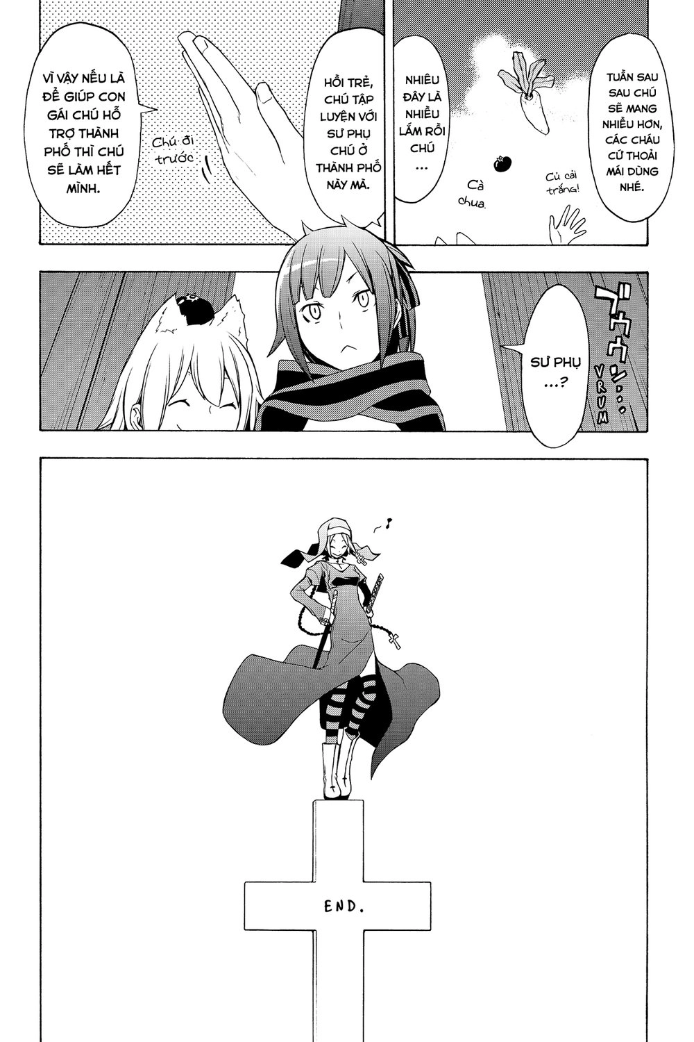 Yozakura Quartet Chapter 91.1 - 18