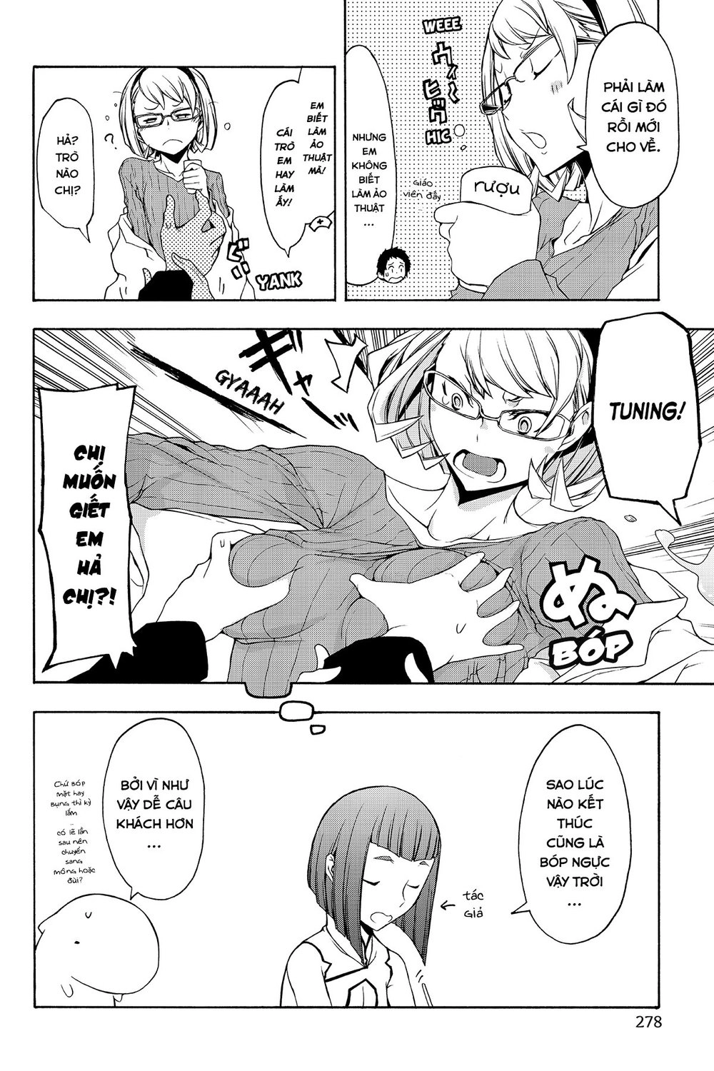 Yozakura Quartet Chapter 91.5 - 6