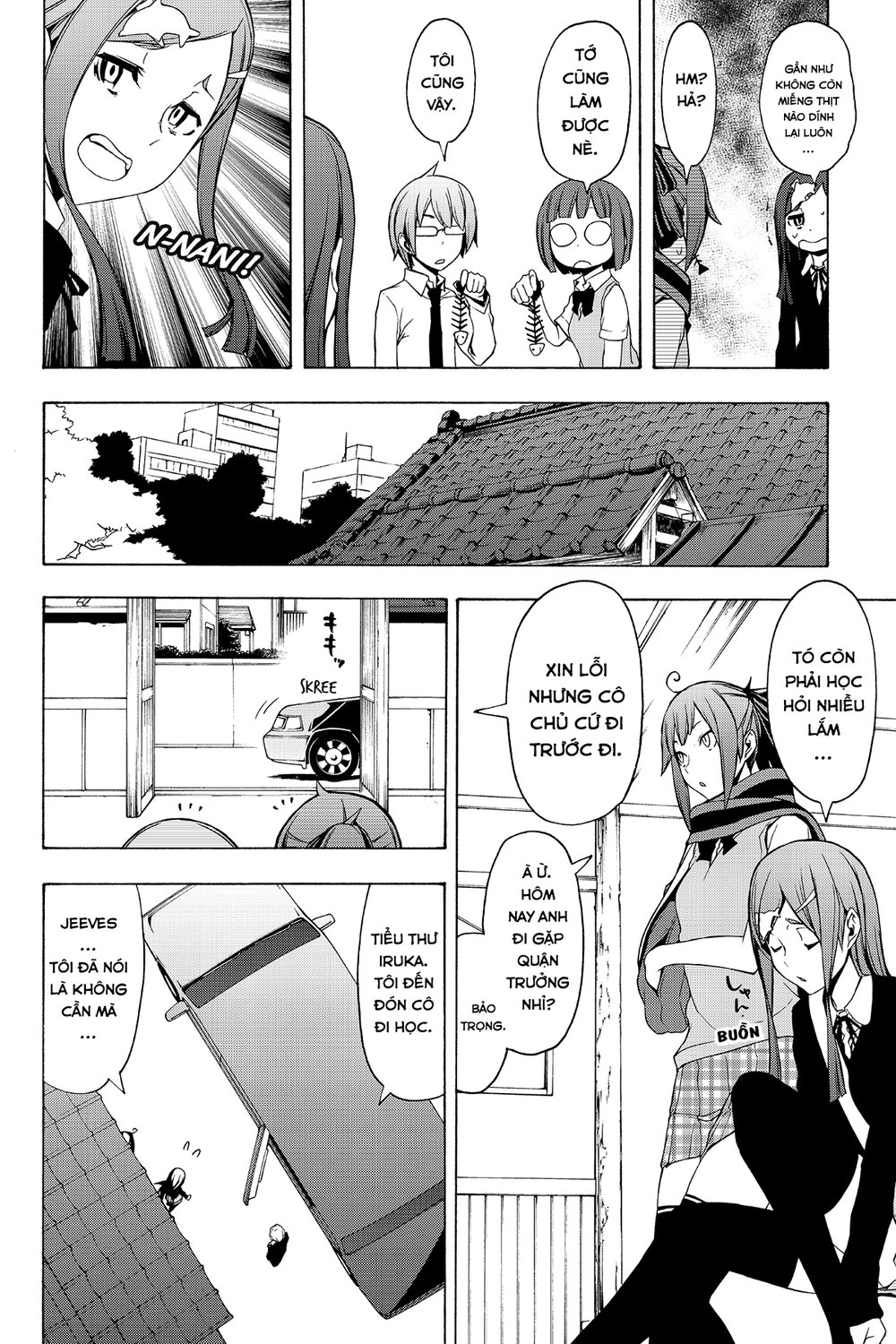 Yozakura Quartet Chapter 92 - 6