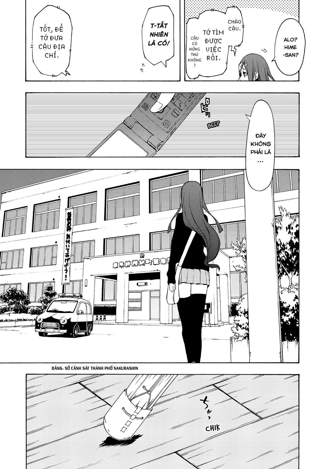 Yozakura Quartet Chapter 92 - 9