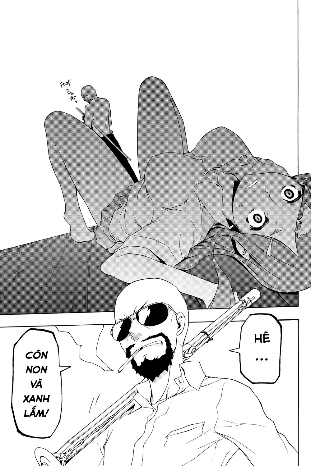 Yozakura Quartet Chapter 92 - 11