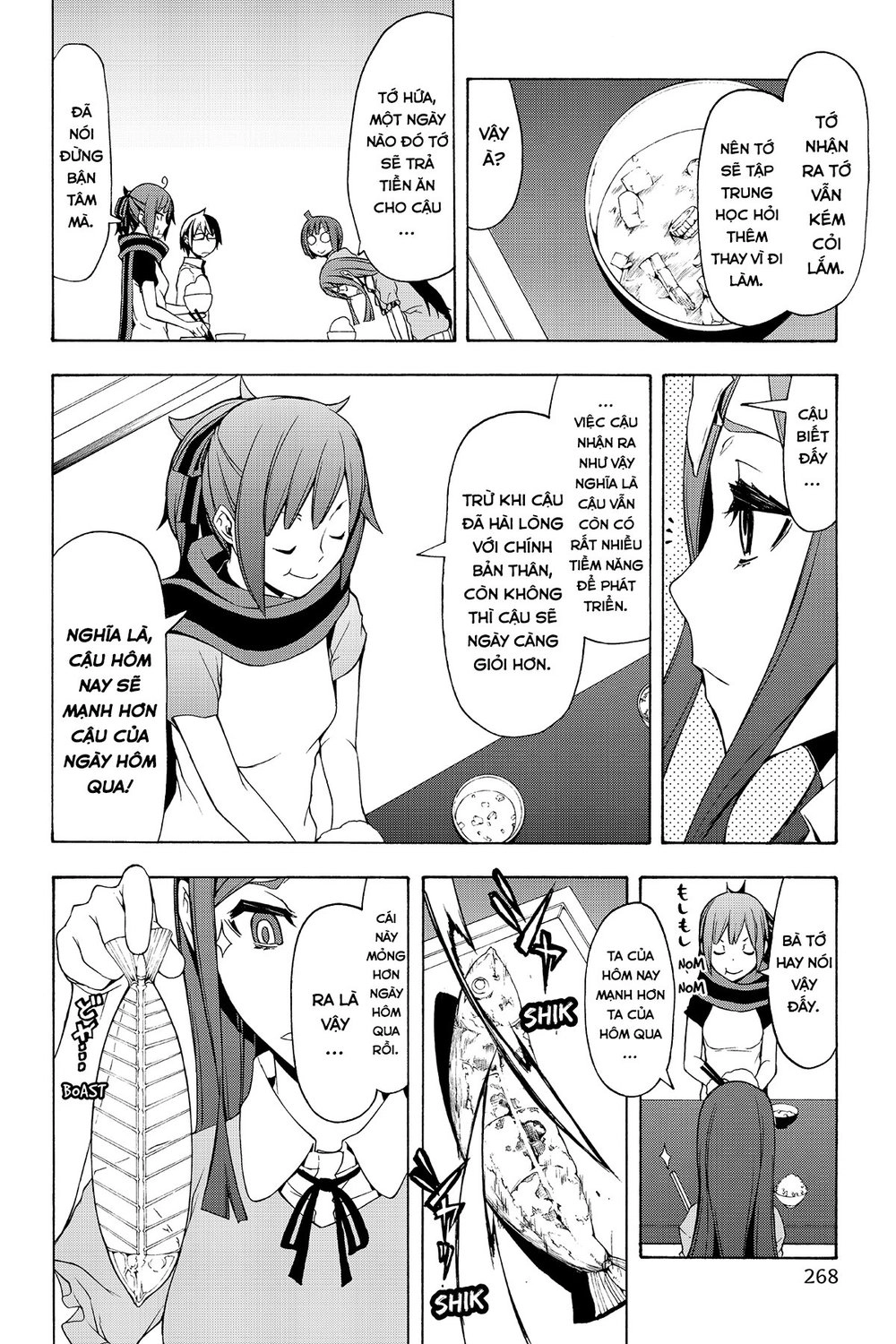 Yozakura Quartet Chapter 92 - 14