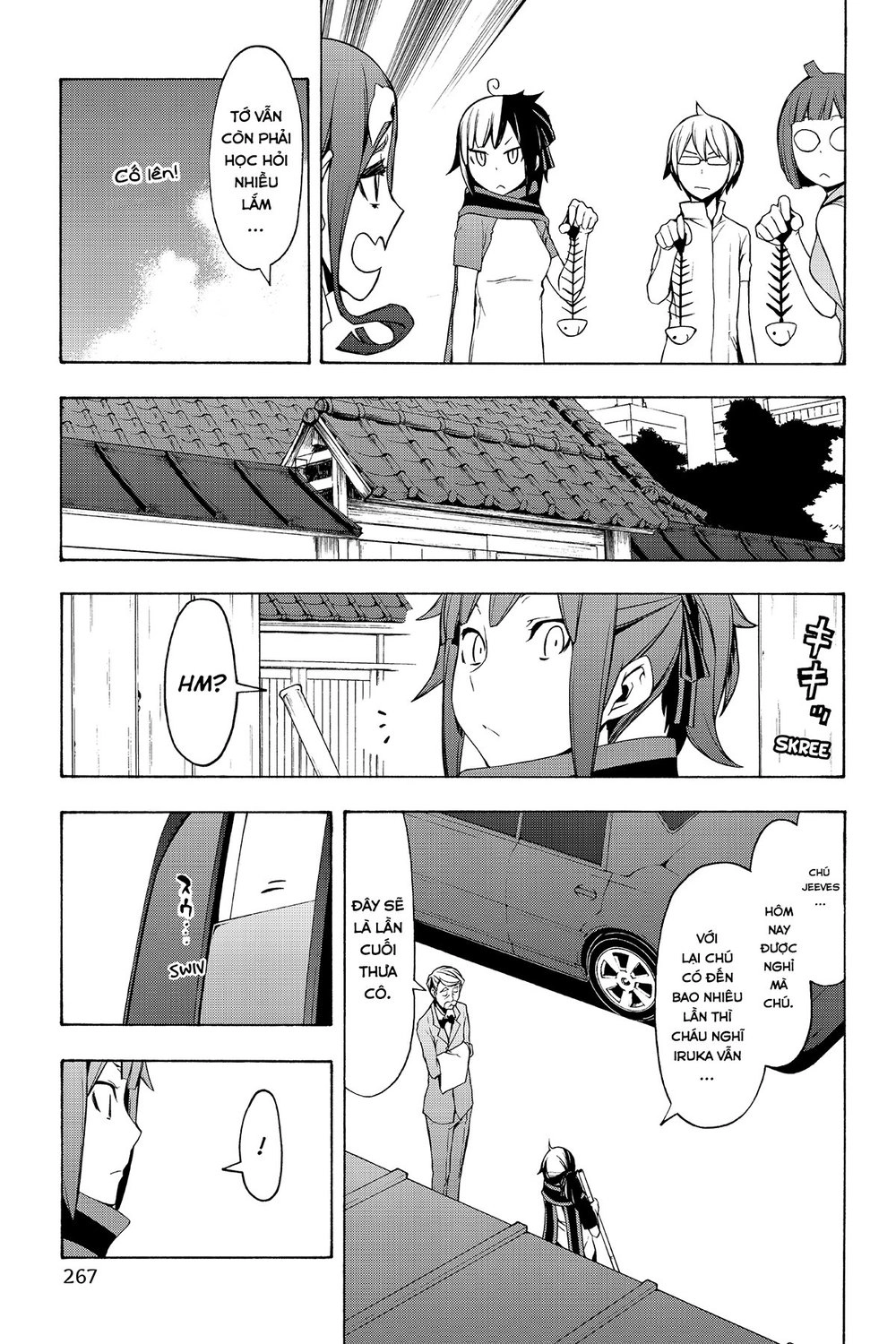 Yozakura Quartet Chapter 92 - 15