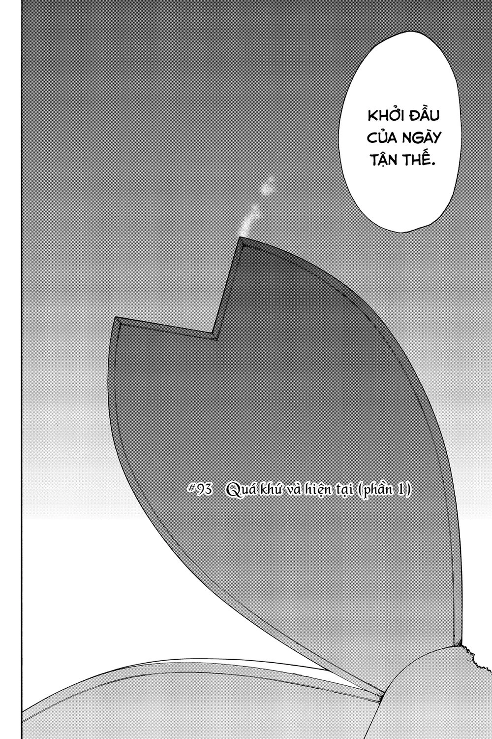 Yozakura Quartet Chapter 93 - 5