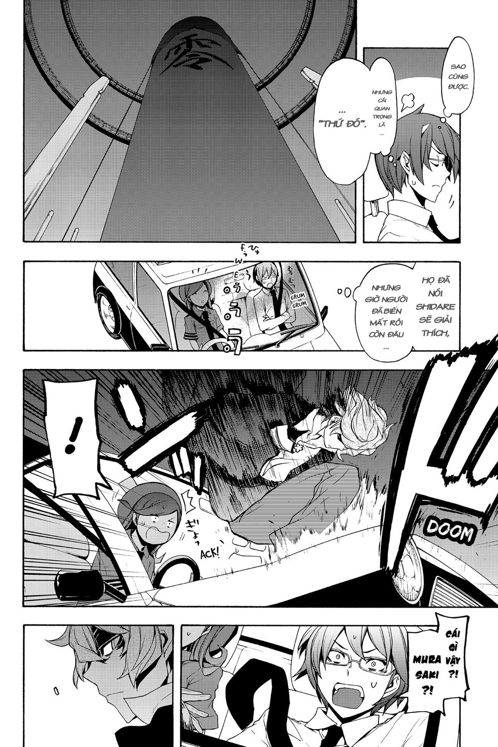 Yozakura Quartet Chapter 93 - 7