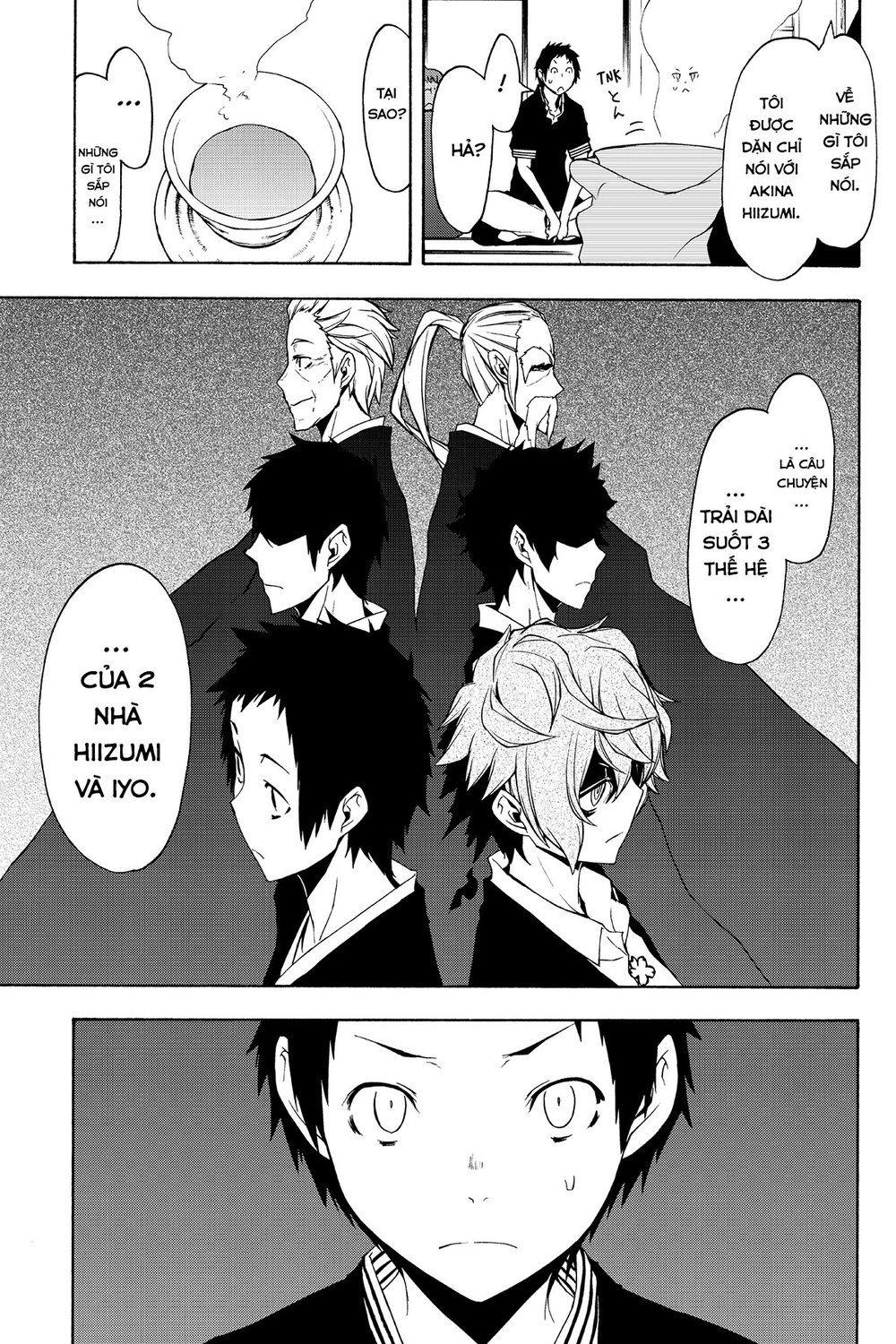 Yozakura Quartet Chapter 93 - 14
