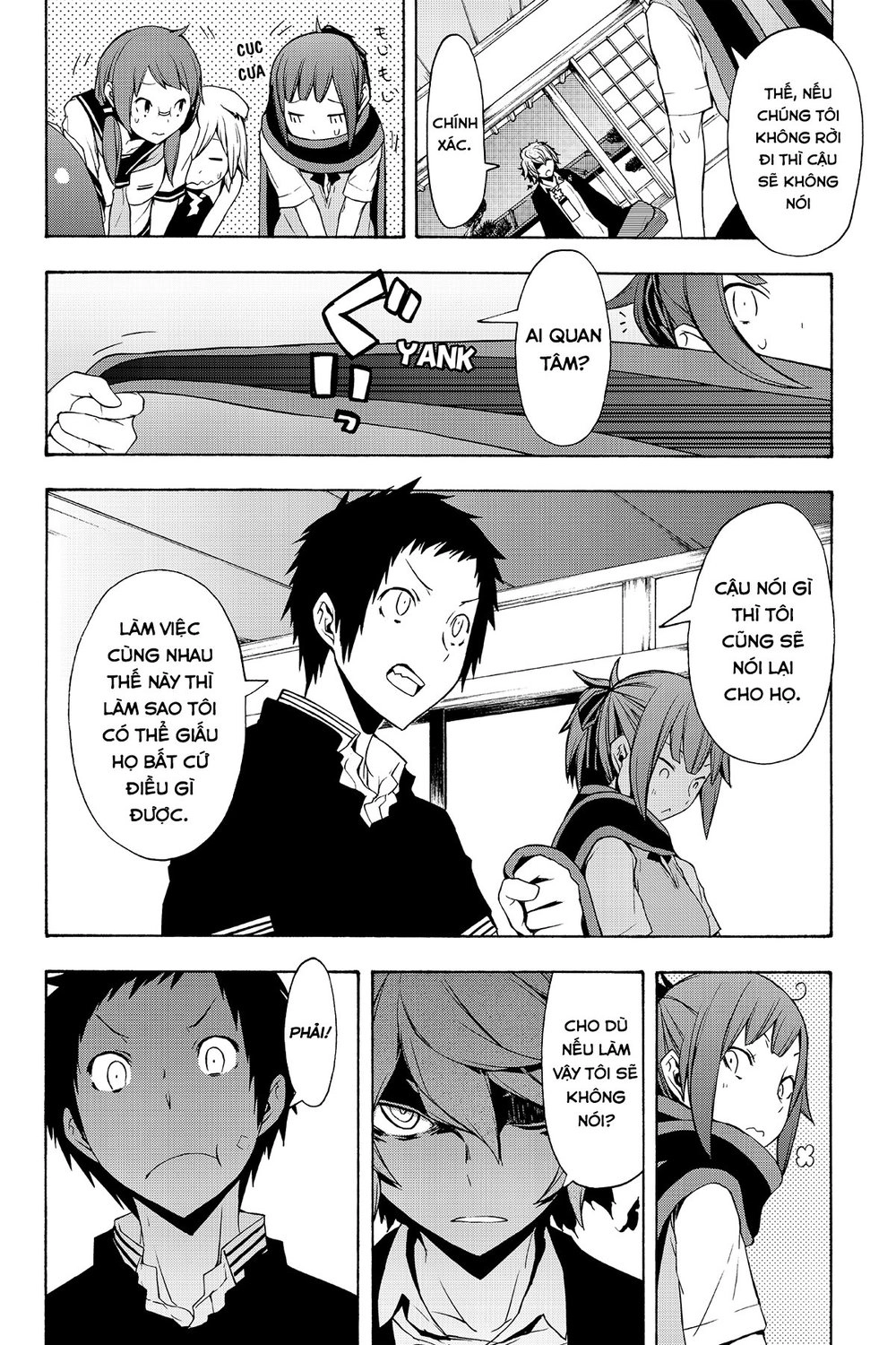 Yozakura Quartet Chapter 93 - 15