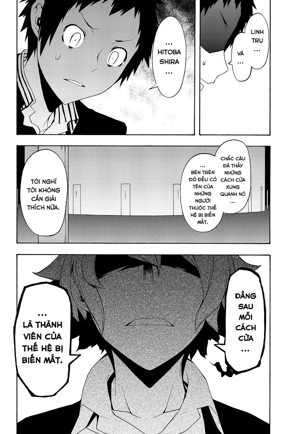 Yozakura Quartet Chapter 93 - 29