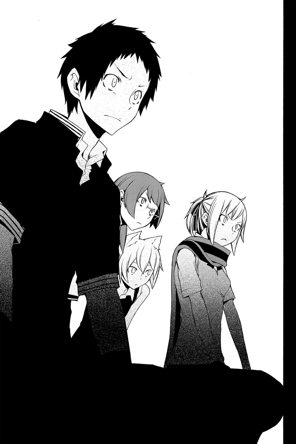 Yozakura Quartet Chapter 93 - 30