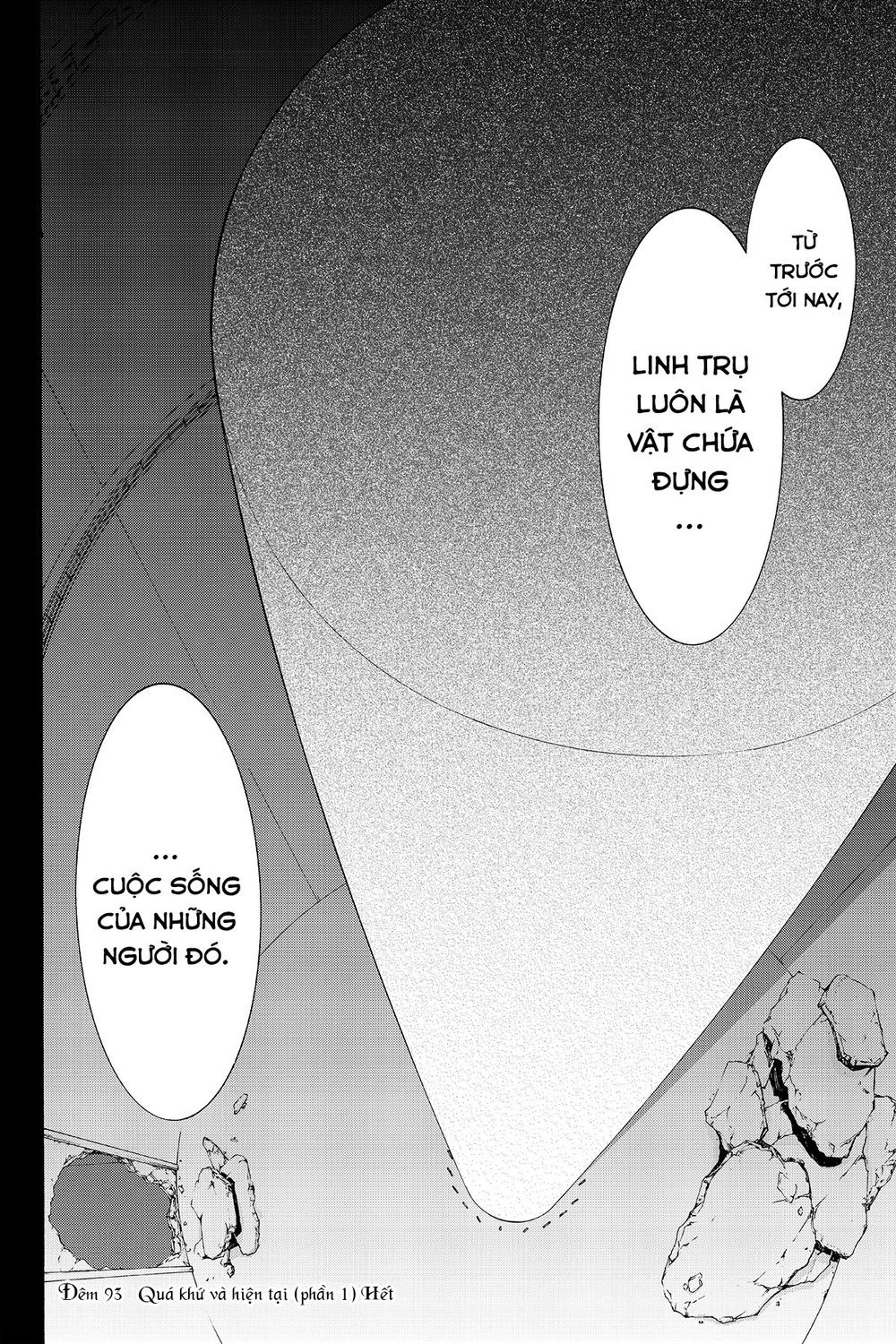 Yozakura Quartet Chapter 93 - 33