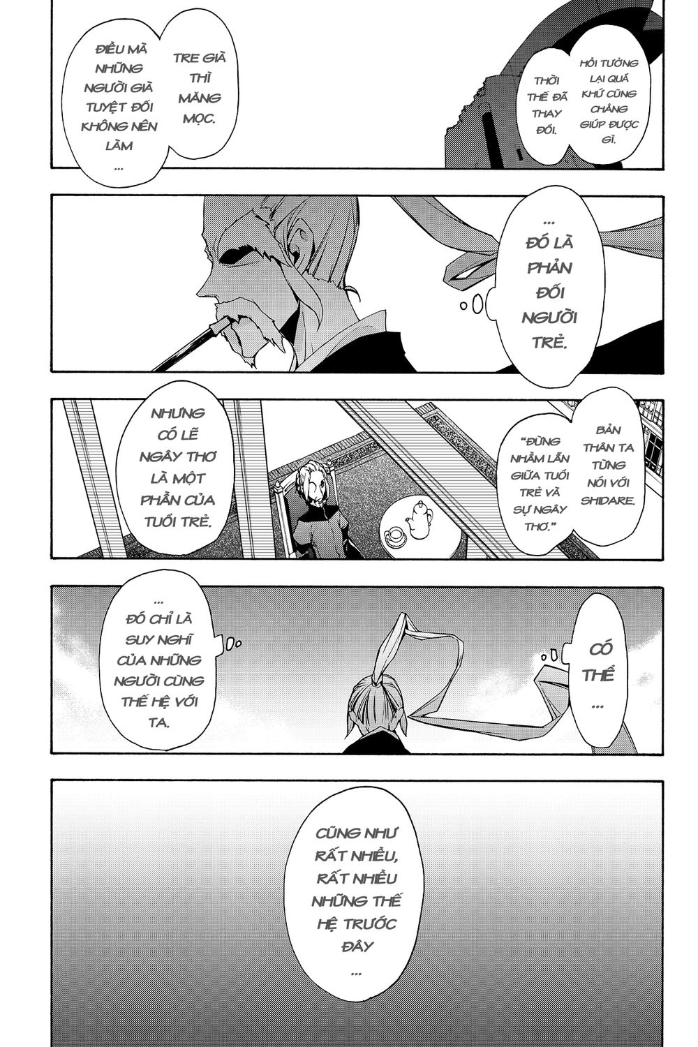 Yozakura Quartet Chapter 94 - 2
