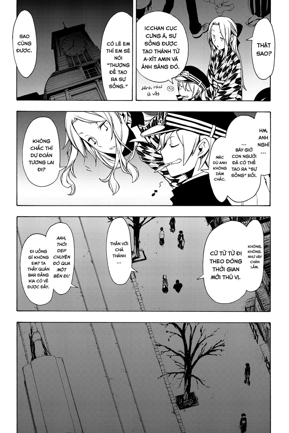 Yozakura Quartet Chapter 94 - 7