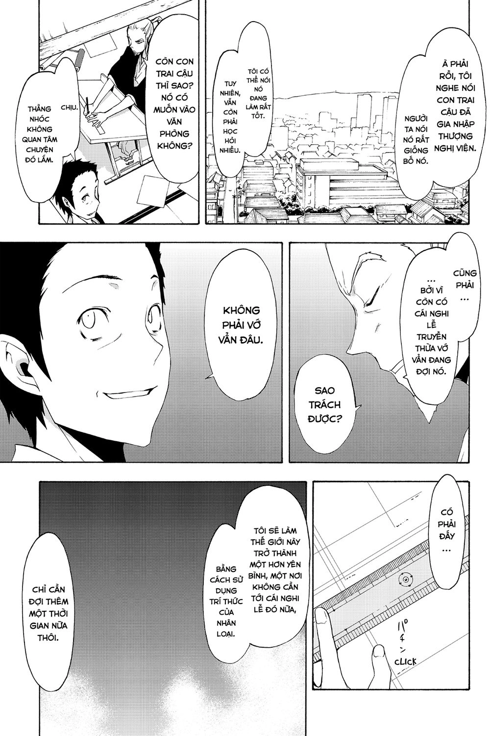 Yozakura Quartet Chapter 94 - 10