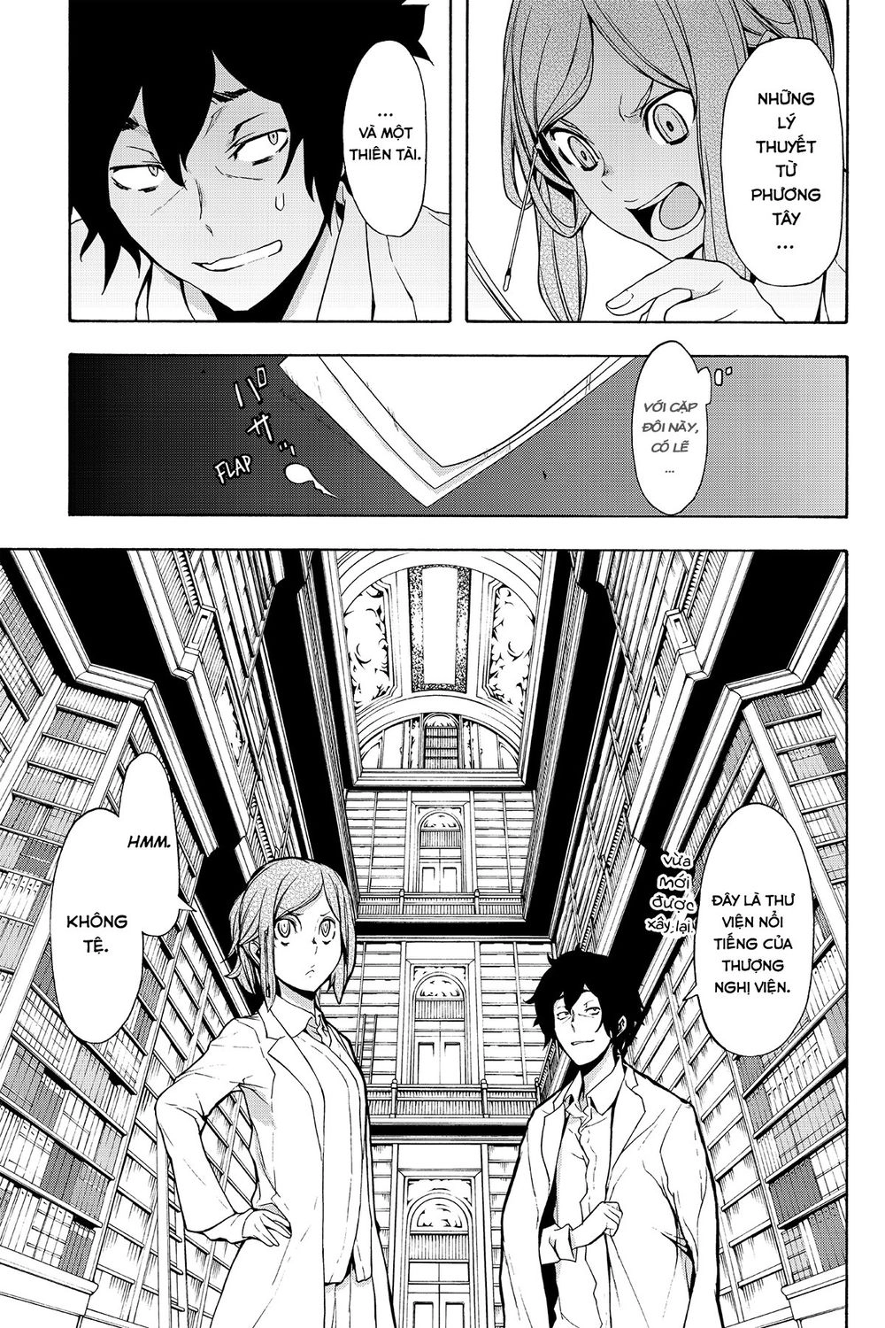 Yozakura Quartet Chapter 94 - 16