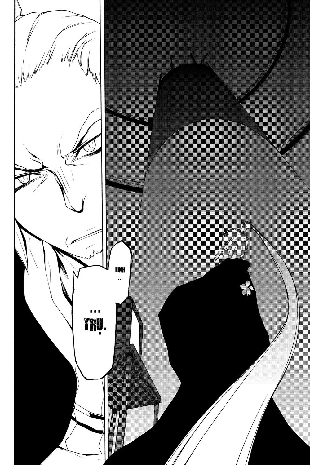 Yozakura Quartet Chapter 94 - 19