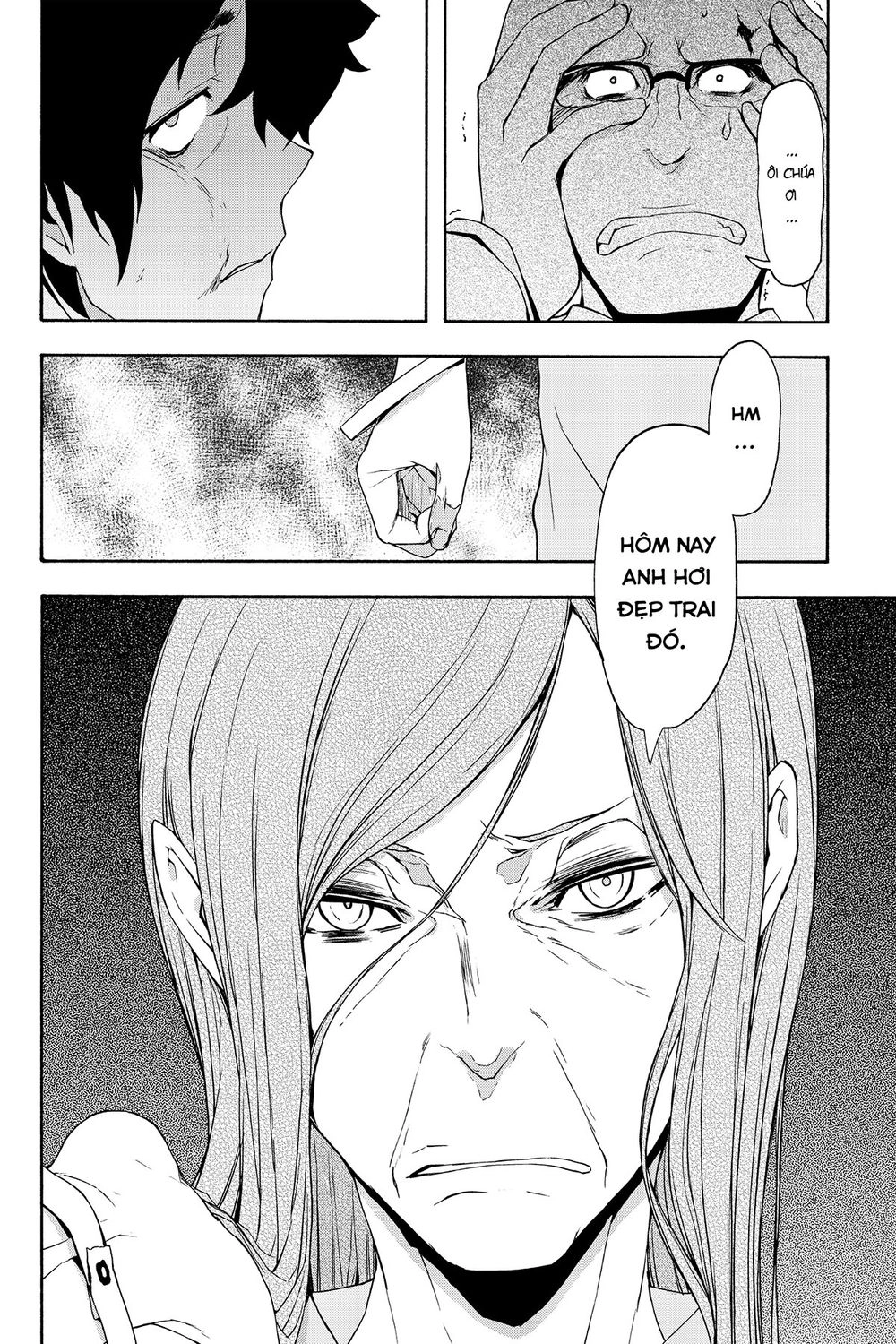 Yozakura Quartet Chapter 94 - 29