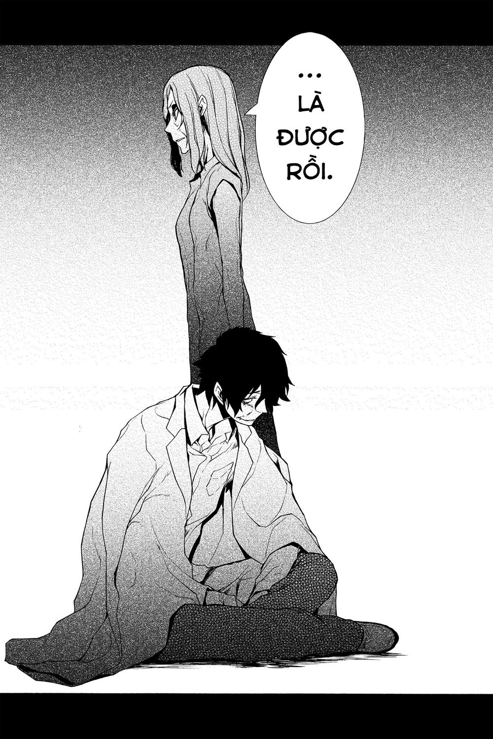 Yozakura Quartet Chapter 94 - 32