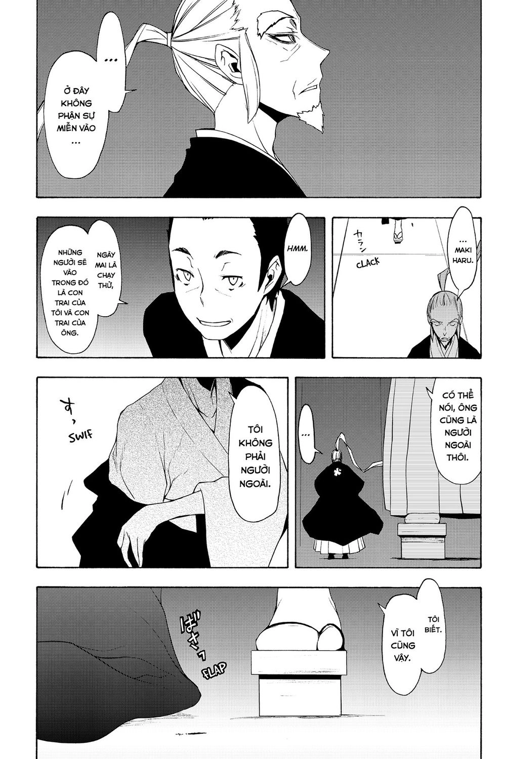 Yozakura Quartet Chapter 95 - 6