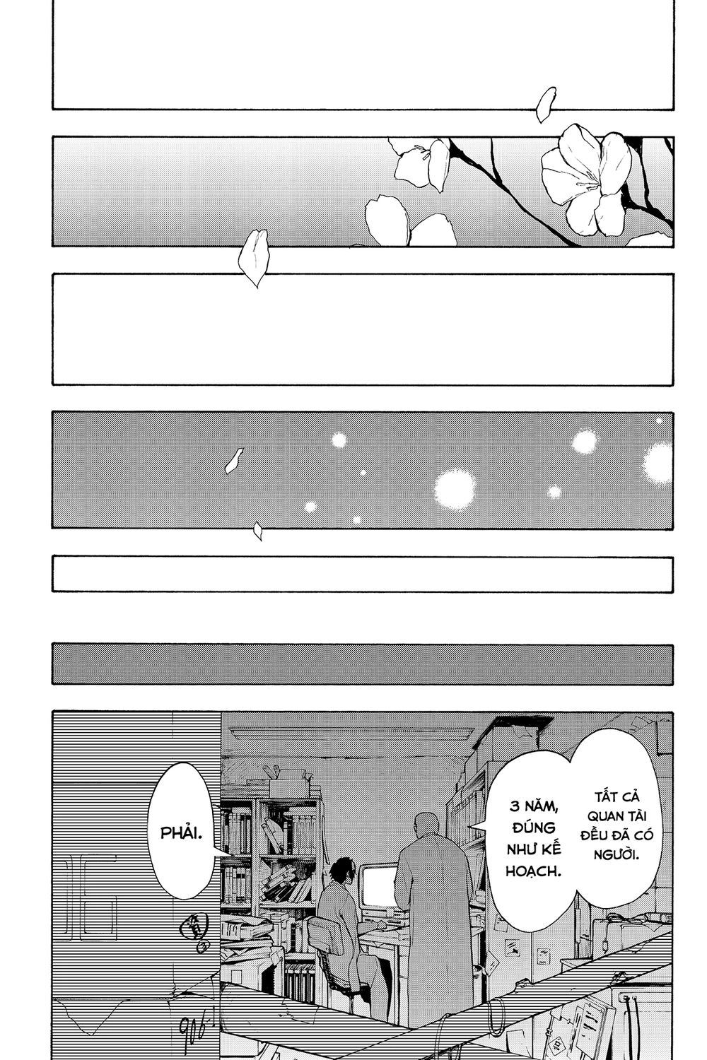 Yozakura Quartet Chapter 95 - 14