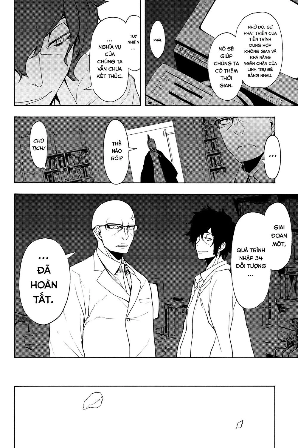 Yozakura Quartet Chapter 95 - 15