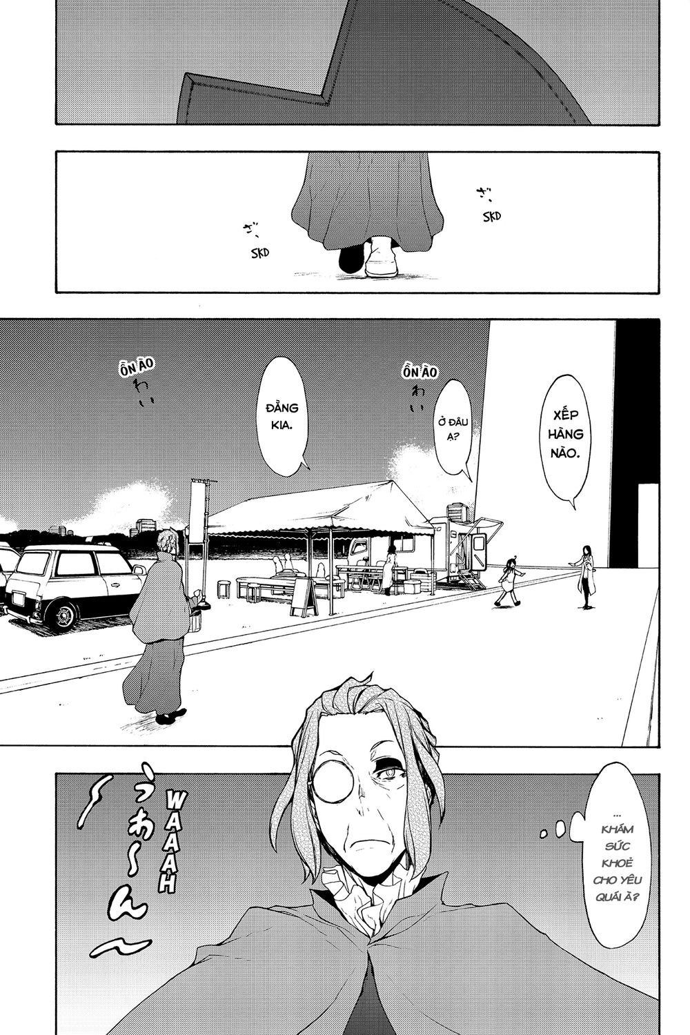 Yozakura Quartet Chapter 95 - 16