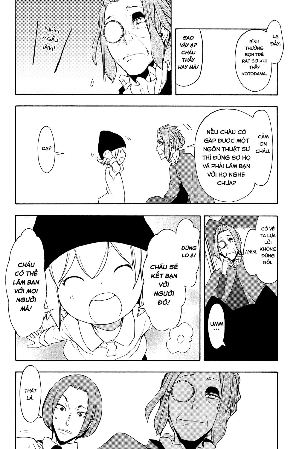 Yozakura Quartet Chapter 95 - 19