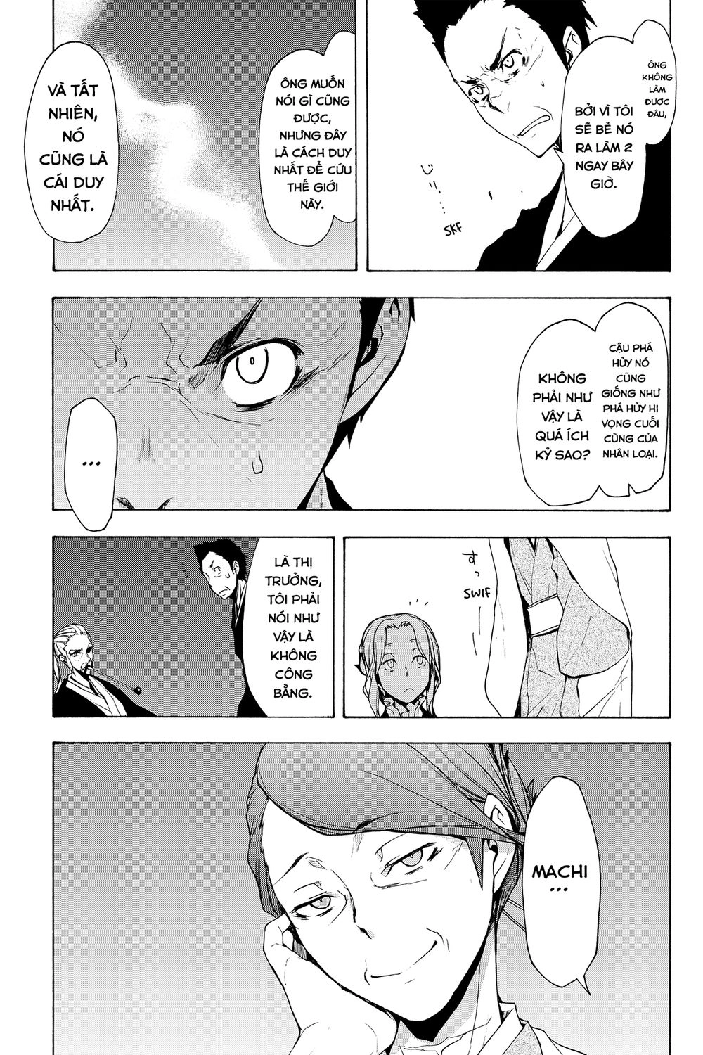 Yozakura Quartet Chapter 95 - 24